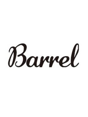 バレル(Barrel)