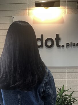 ヘアサロン ドットプラス 町田店(dot. plus) 残留しない暗染［町田］