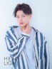 【指名限定】クイックドライカット￥3000※シャンプーなし