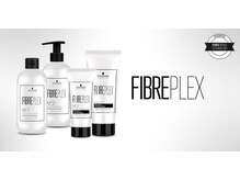 世界で話題！ファイバープレックス導入☆質感と手触りに圧倒的な違い☆