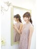 【平日10時以降】ヘアセット＋ポイントメイク ￥6000 恵比寿/渋谷/代官山/目黒