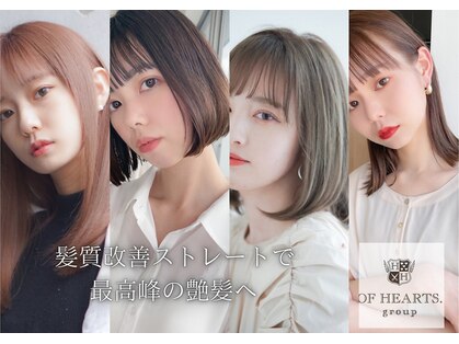 オブハーツ 仙川店(OF HEARTS)の写真