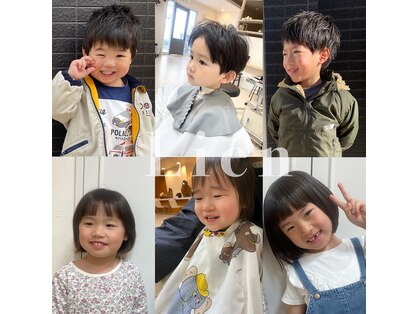 リアン(Lien)の写真