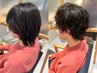 【イメチェンVIPコース】メンズカット＋パーマ＋眉カット＋ショートスパ＋TR