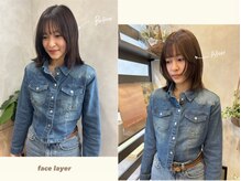 こだわりの顔周りカット