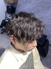 【平日限定】メンズパーマ・メンズカット