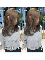 ネイロ 日本橋(NeiRo)&nbsp;小顔レイヤーカットミディアムレイヤーレイヤーロング【日本橋】