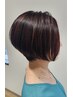 【秋ヘアに】似合わせカット＆最新式オーガニック白髪染め根元カラー　￥6600