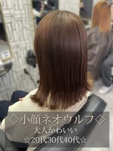 【顔周りの似合わせでミディもロングも◎】マンネリ化しやすいミディ・ロングも前髪スタイルでイメチェン♪