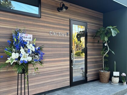 Ciel Bleuの写真