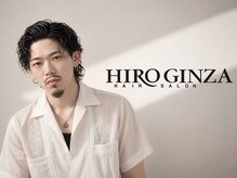 ヒロギンザ 神田店(HIRO GINZA)
