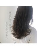 20代30代40代◎小顔無造作カールボブディセミディ　エクステ