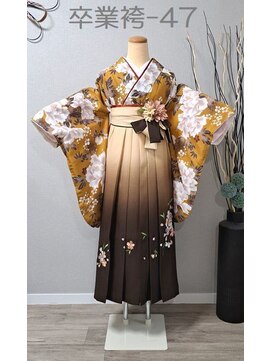 きものサロン すずめ屋 レンタル卒業袴-47（袴、帯の色は選択可）