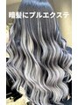 アンリップ ジー(salon unripG) プルエクステグラデーション 暗髪にハイトーンのエクステ