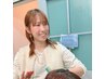 【多毛さんでまとまり・広がりが気になる方】