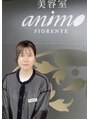 アニモフィオレンテ せんげん台西口店(animo FIORENTE) FUKA [千間台]