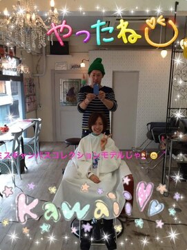 スターガーデン(STAR GARDEN) 香川大学生イメチェンボブhair^_^