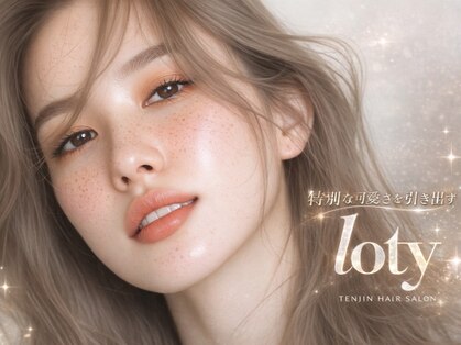 ロティー 天神(loty)の写真