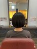 【学割U20】学生カット ¥2,800