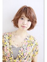 アントリール 調布南口店(entrir)&nbsp;スウィングボブ