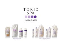 頭皮と毛髪の“ダブルケア”を徹底追求したSPAシリーズが誕生。【頭皮と毛髪を徹底保湿】