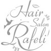 美容室ラフェリ(Rafeli)のお店ロゴ