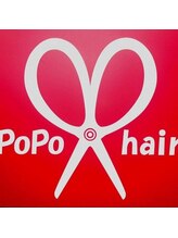 PoPo hair【ポポヘアー】