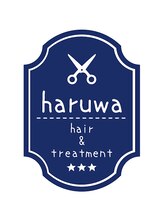 ハルワ(haruwa hair treatment) 鶴間 サロン