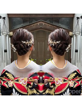 ラパニエ 博多(La panier) 和装シニヨン