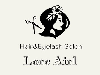 ロアエイル(LoreAirl)の写真/うねりを美髪に大変身♪自分の髪がもっと好きになる！