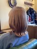 ダブルカラー＋５step毛質改善パーソナルトリートメント☆
