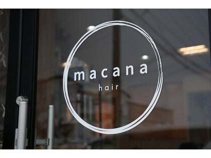 マカナ(macana)の写真