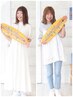 【夏のストレートキャンペーン】髪質改善縮毛矯正＋カット  ￥22800