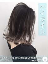 ニコニ 蒲郡店(Niconi) 【カットカラーハイライトtr】気軽におしゃれにカッコよく!