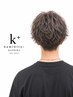 【吉田指名限定】おすすめスタイリング剤付きmen'sカット＋パーマ
