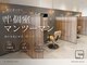 ギーク(Geek)の写真