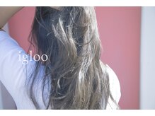 イグルー(igloo)の雰囲気（3回染めればblond hair☆Premiumカラーやケアブリーチがオススメ）