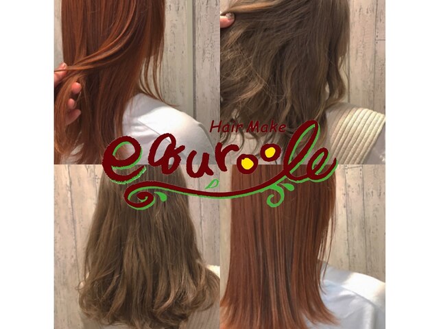 ヘアメイク エクルール(HairMake equroole)