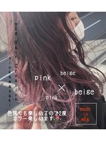 メグ 新川崎(mEg)&nbsp;リアルヘアスタイル81