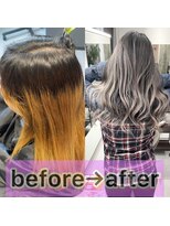 キング 枚方店(K!ng)&nbsp;ホワイトブロンドバレイヤージュ