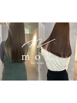 【飯田橋徒歩5分】TOKIO認定サロン♪豊富なTrでダメージだけでなくそれぞれのお悩みに沿うケアを<飯田橋>