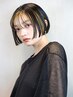 カット+オーガニックプレミアムカラー【 ICEA VEGAN & NEAR NATURE 取得】