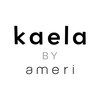カエラ バイ アメリ(kaela by ameri)のお店ロゴ