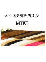 エクステ専門店ミキ 横浜店(MIKI) MIKI 横浜駅