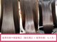 オーワンシーオー(o1co)の写真
