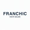 フランシック(FRANCHIC)のお店ロゴ