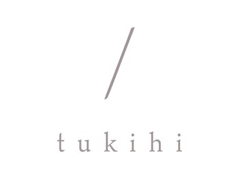 /tukihi【ツキヒ】