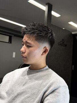 ガロウ(GALOW) フェザーアップ