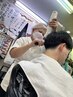 【65歳以上】カットシャンプーシェービング