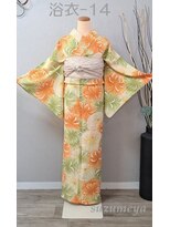 きものサロン すずめ屋&nbsp;レンタル番号　浴衣-14（オレンジ糸菊)